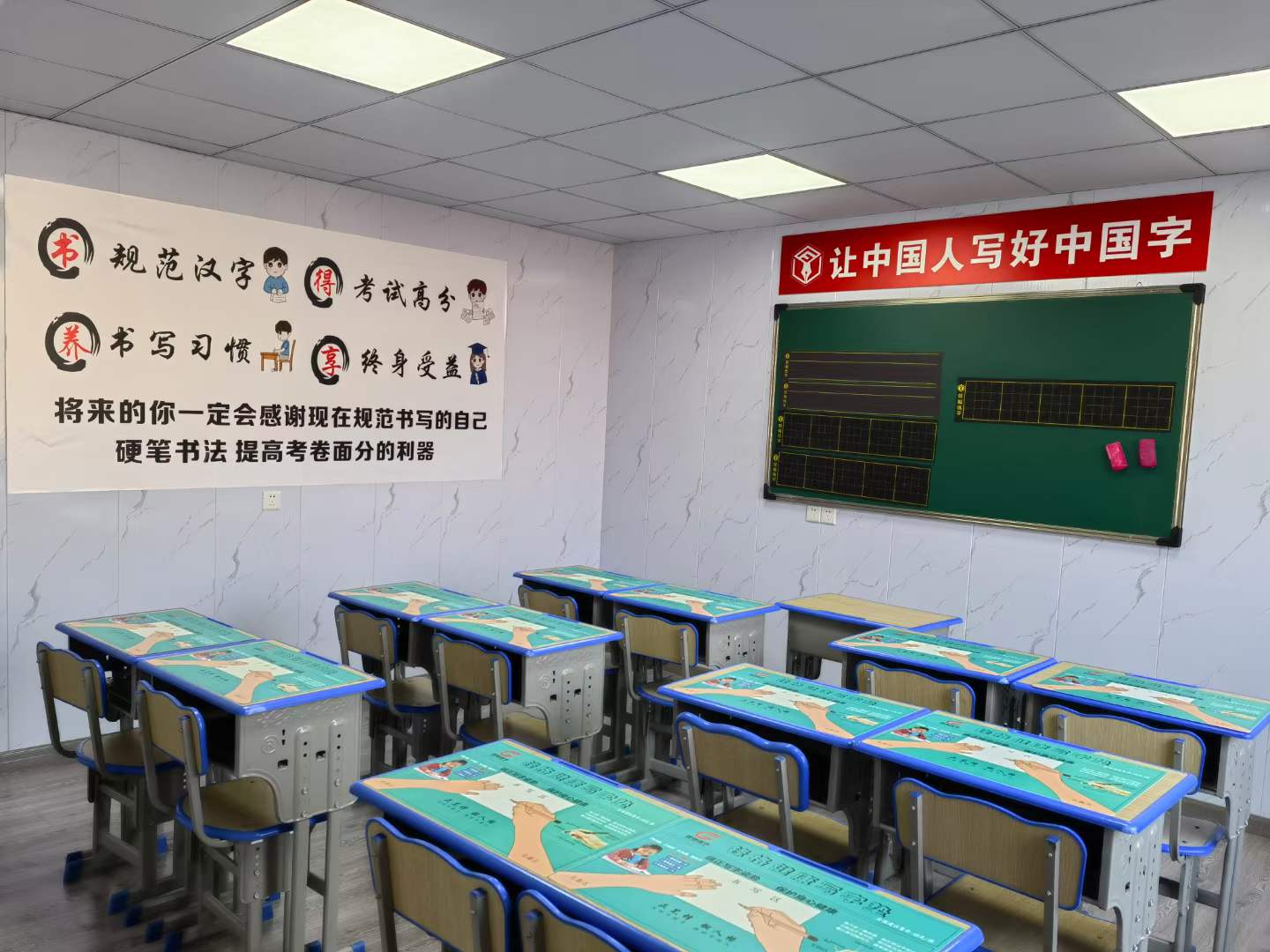 微信圖片_20211229145851