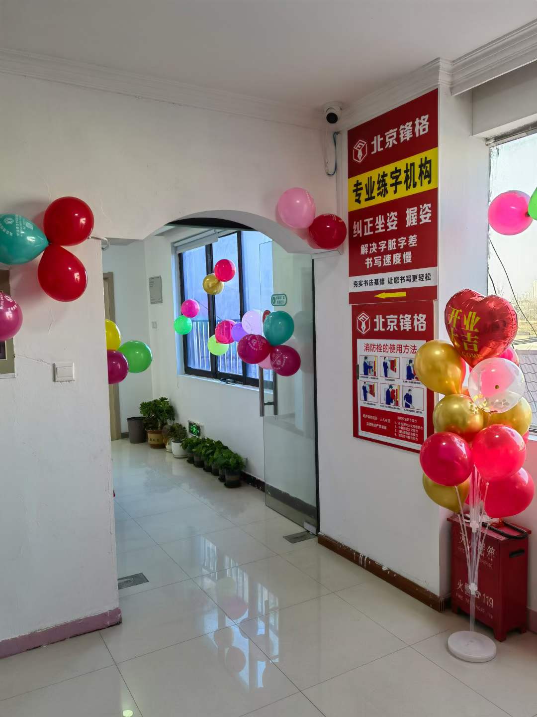 微信圖片_20211229145900