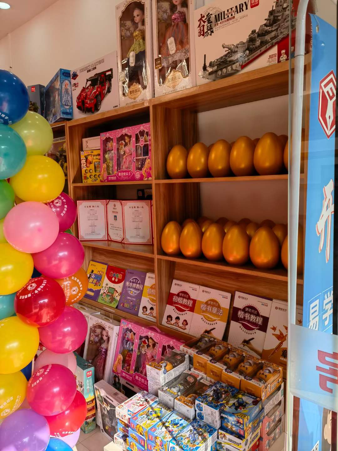 微信圖片_20211229145904