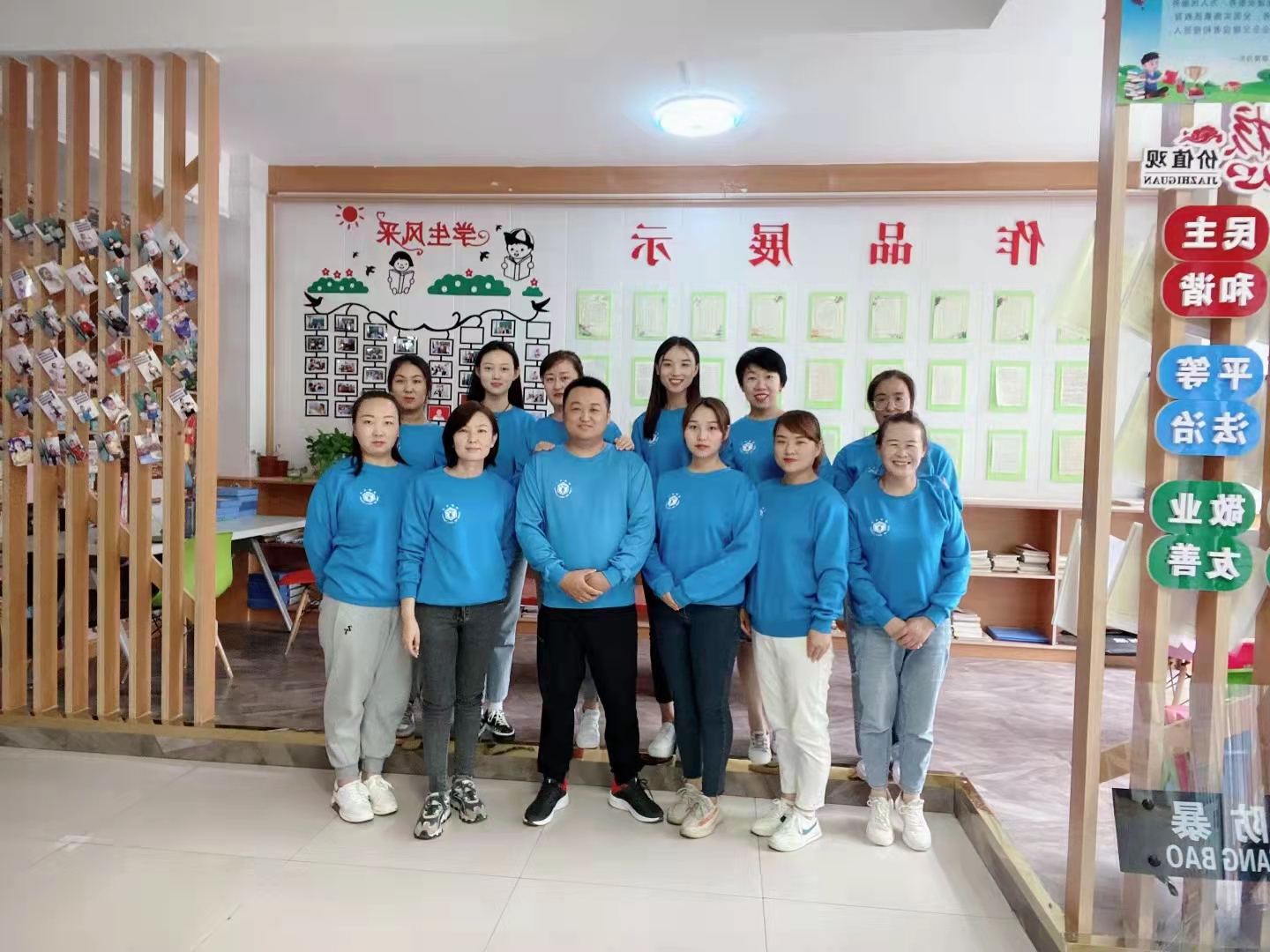 微信圖片_20210914142414