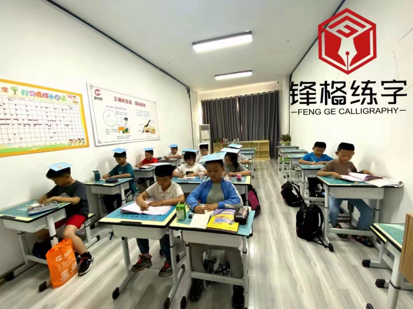 微信圖片_20210903095620