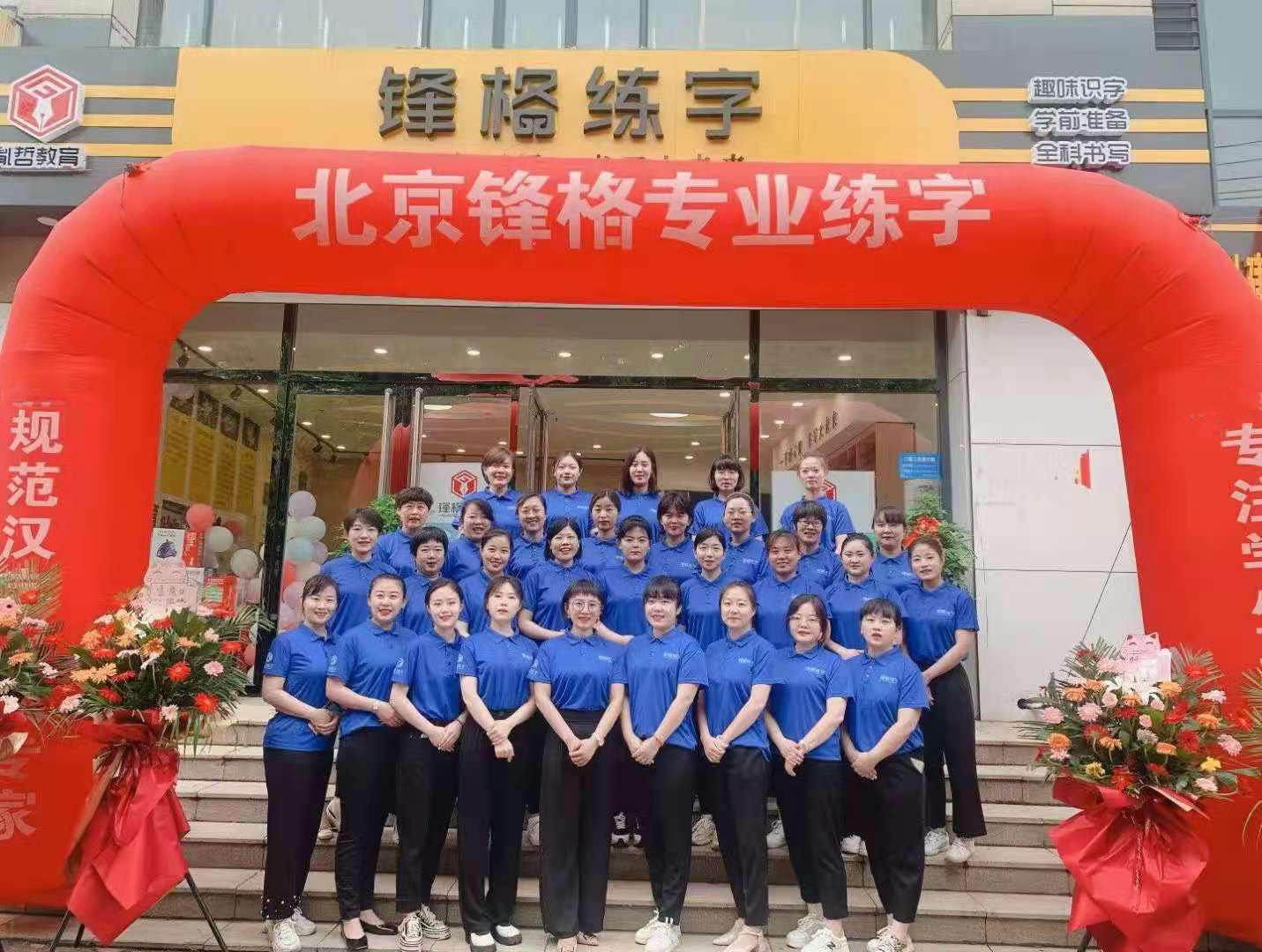 微信圖片_20210621173625