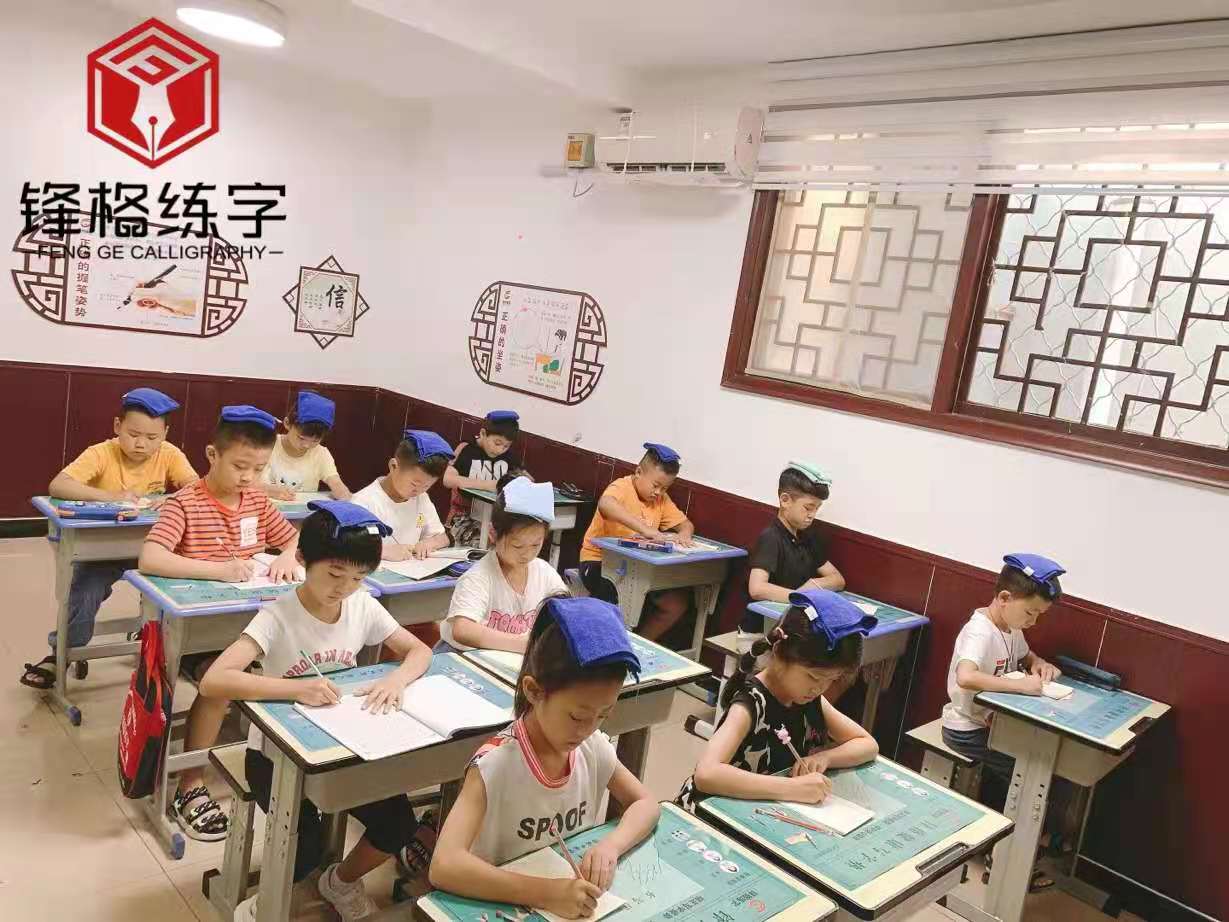 微信圖片_20210719102359