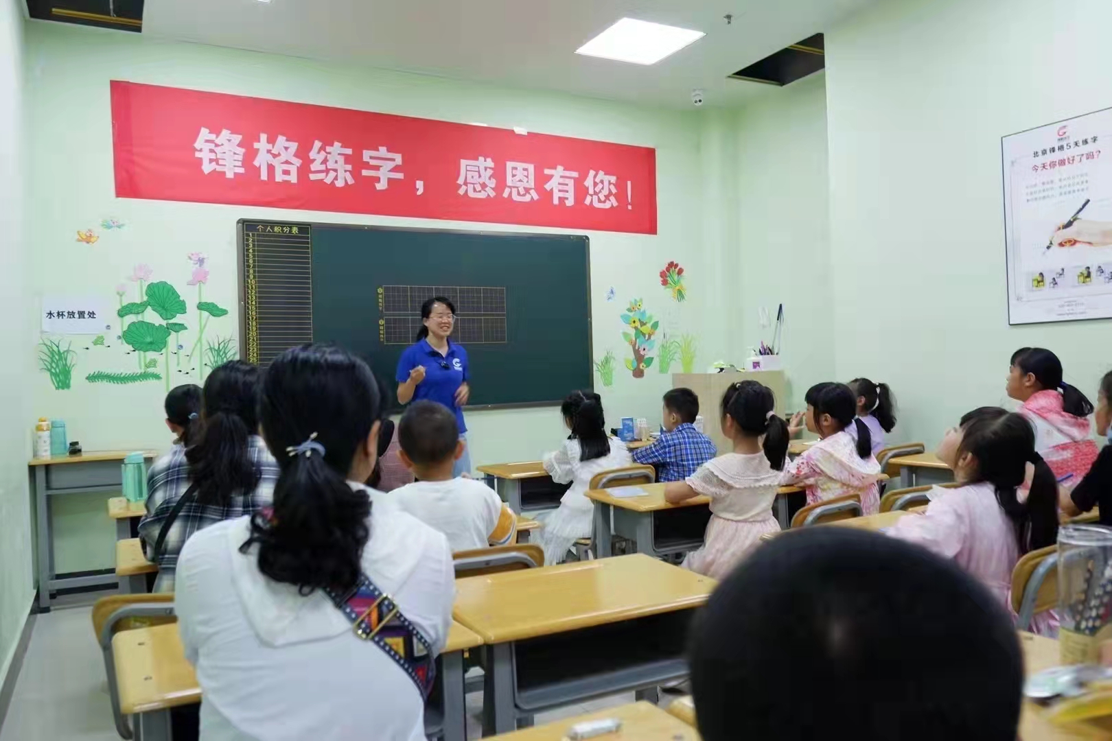 微信圖片_20210913154737