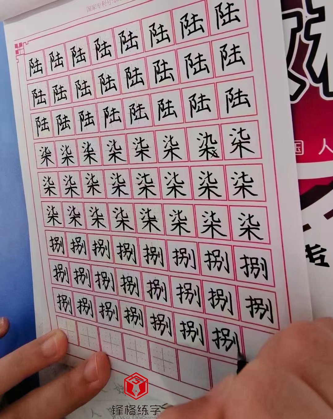 微信圖片_20220412215943