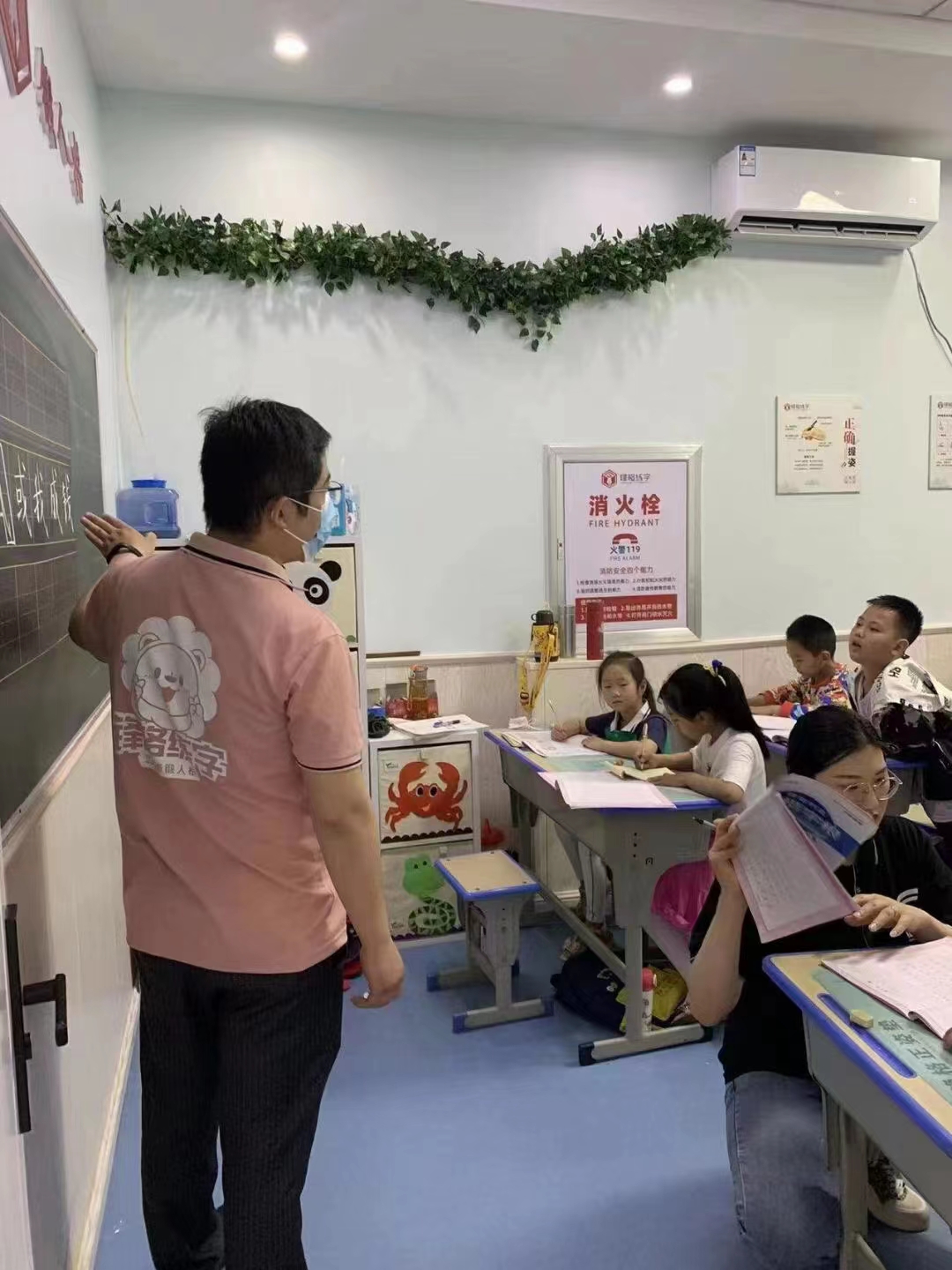 硬筆書法品牌加盟