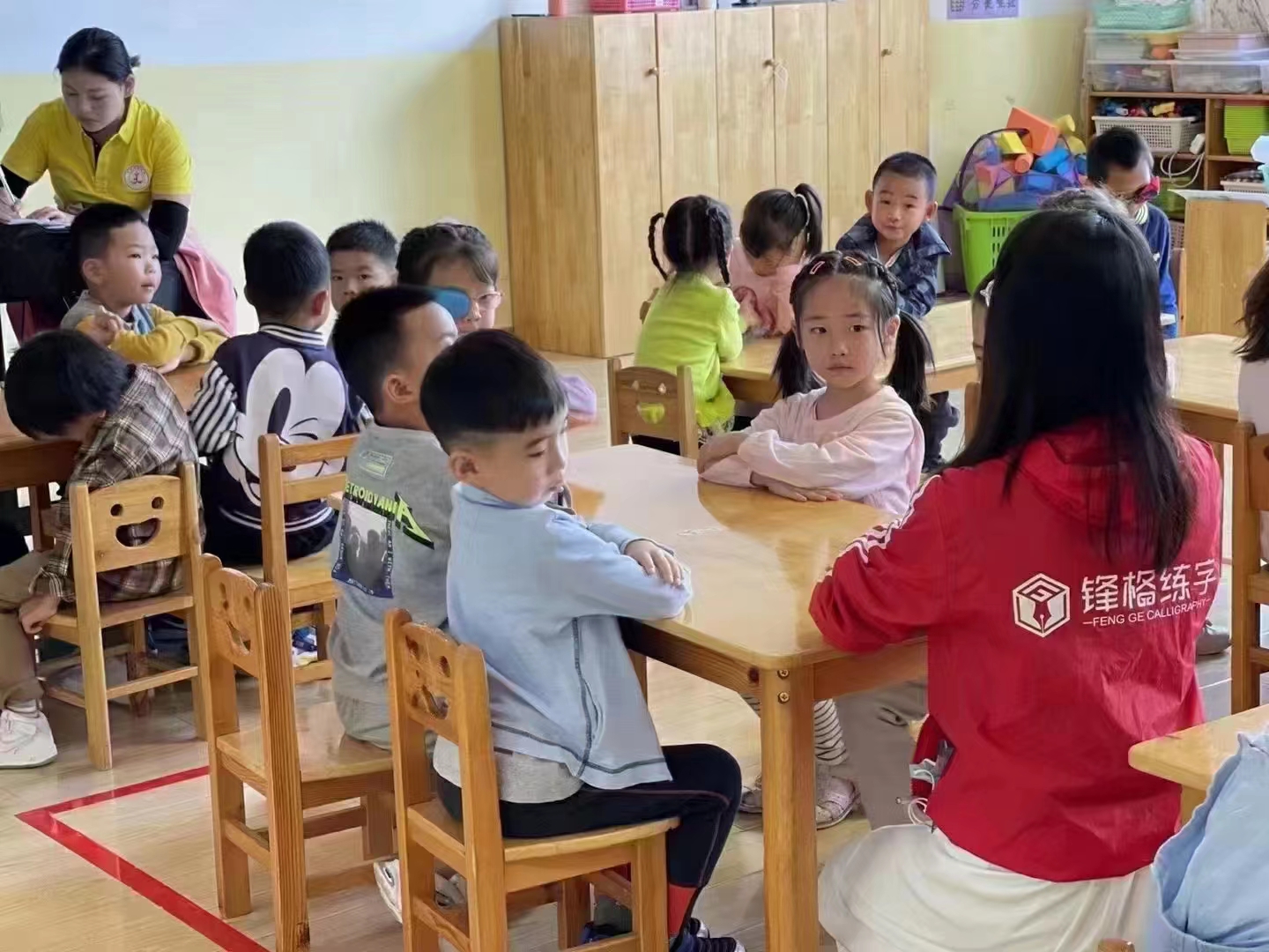 鋒格練字班加盟