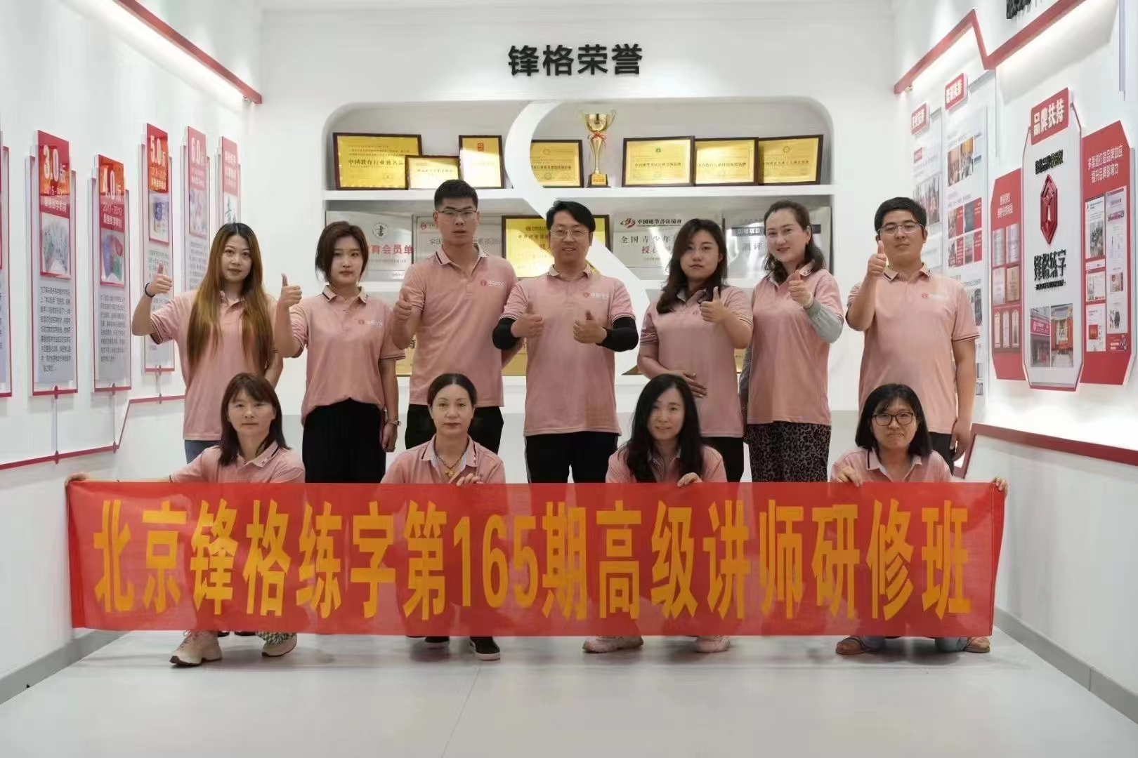 微信圖片_20220622223326