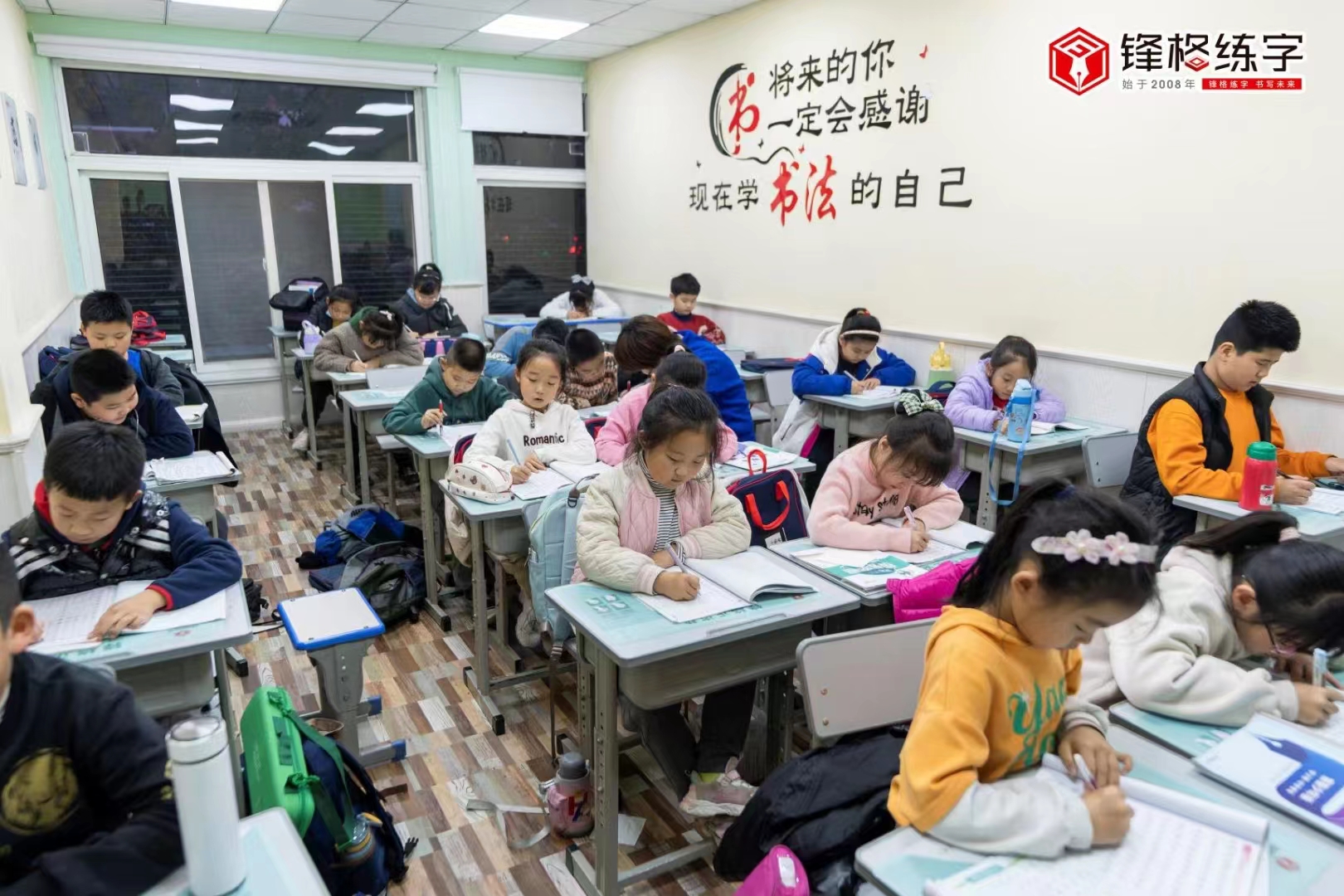 微信圖片_20221230095908