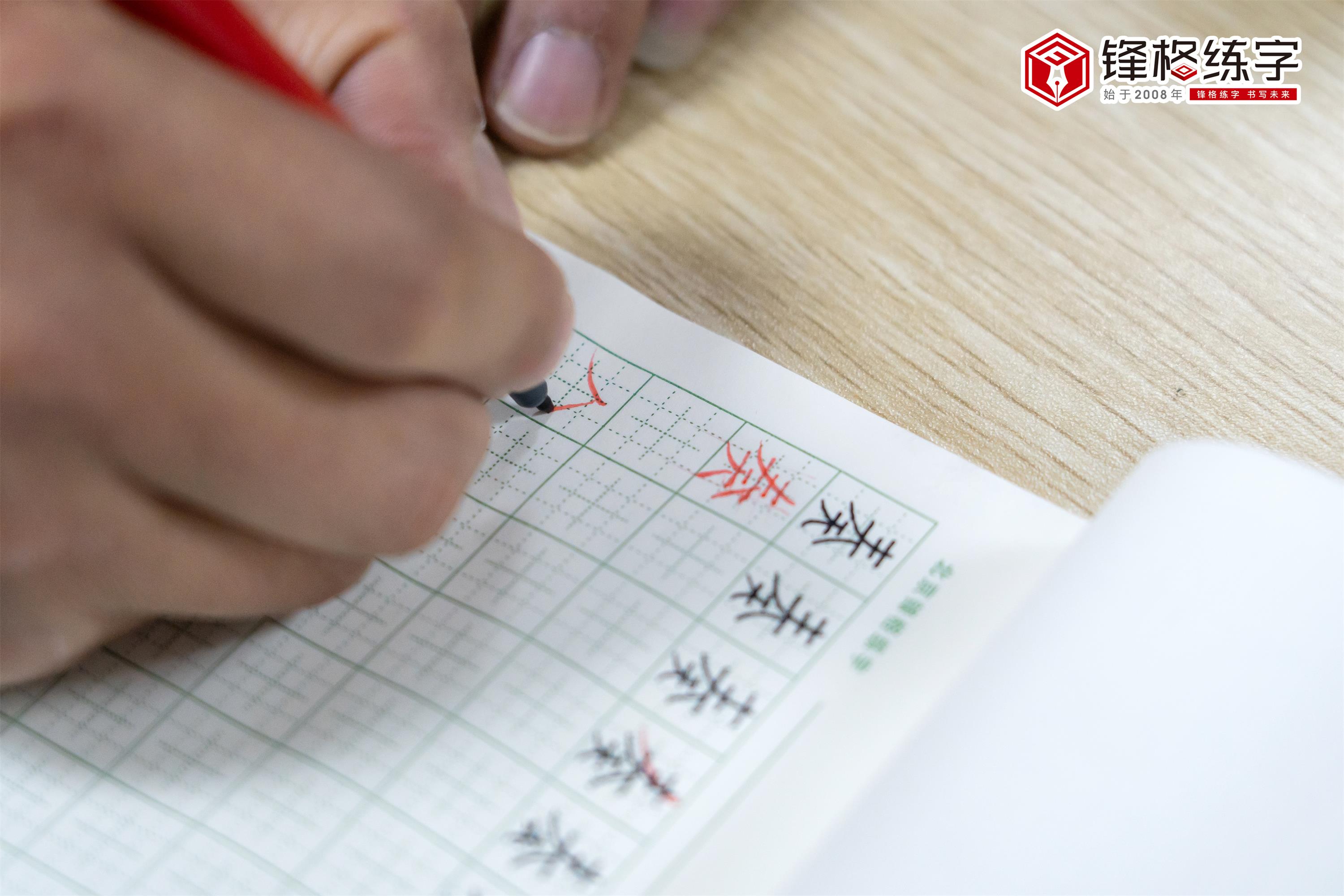 微信圖片_20221212095802