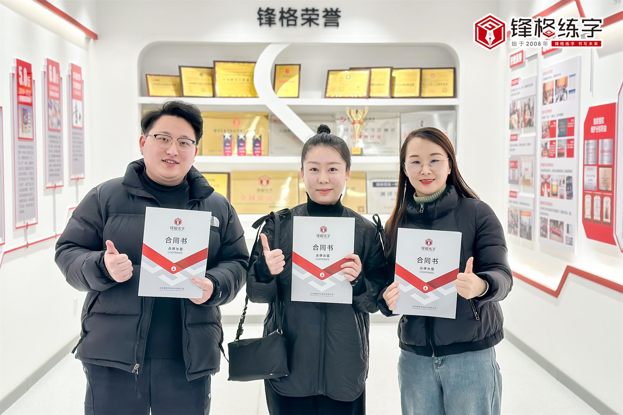 微信圖片_20230228151434