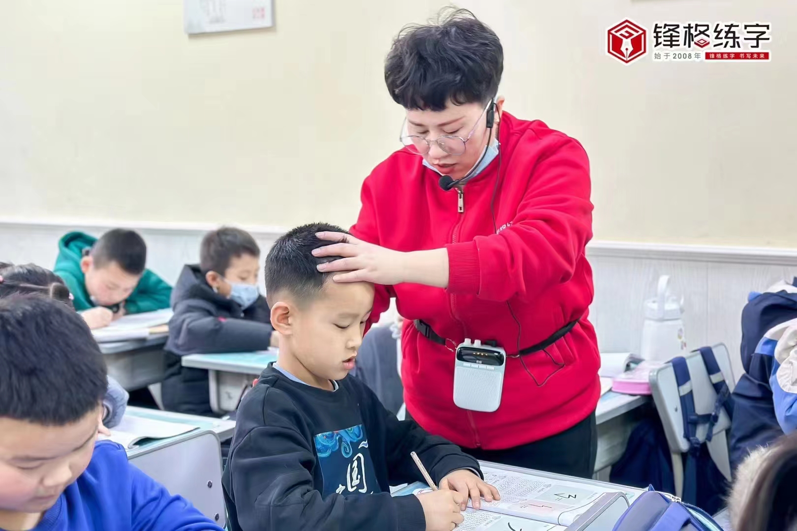 教育培訓機構招商加盟