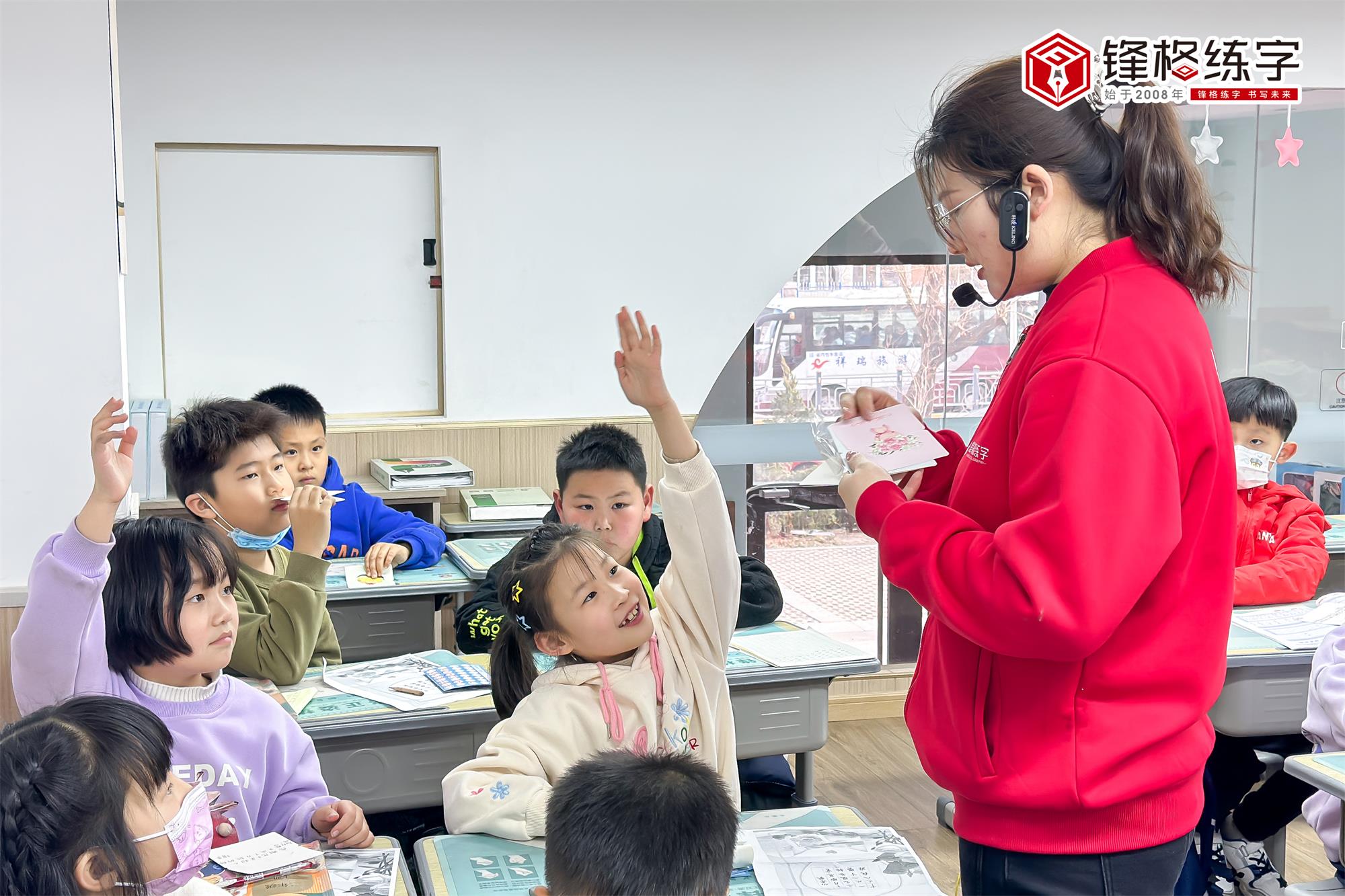 微信圖片_20230308135340