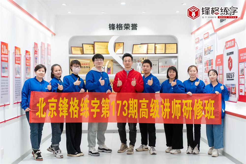 微信圖片_20230220111621