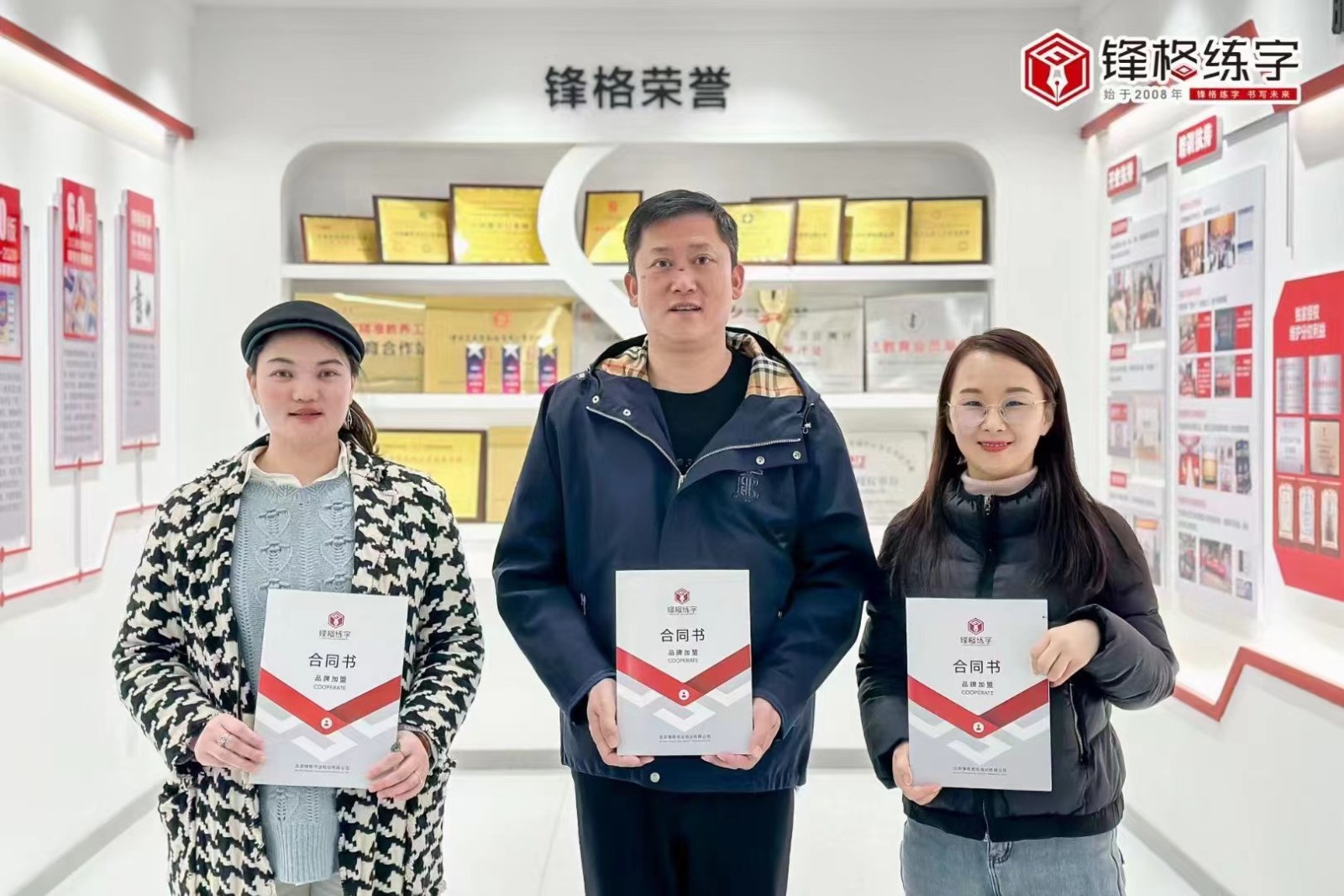 微信圖片_20230404111638