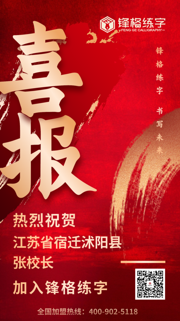 微信圖片_20230413142241