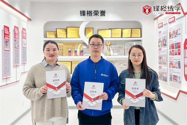 河南省漯河市郾城區-邵彥民