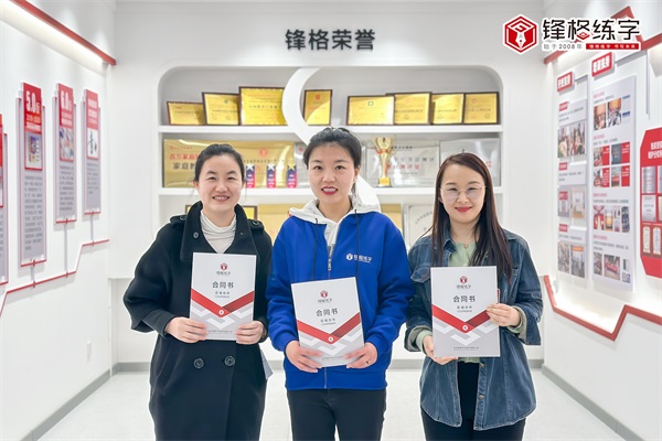 河北省保定市蓮池區-李宏武