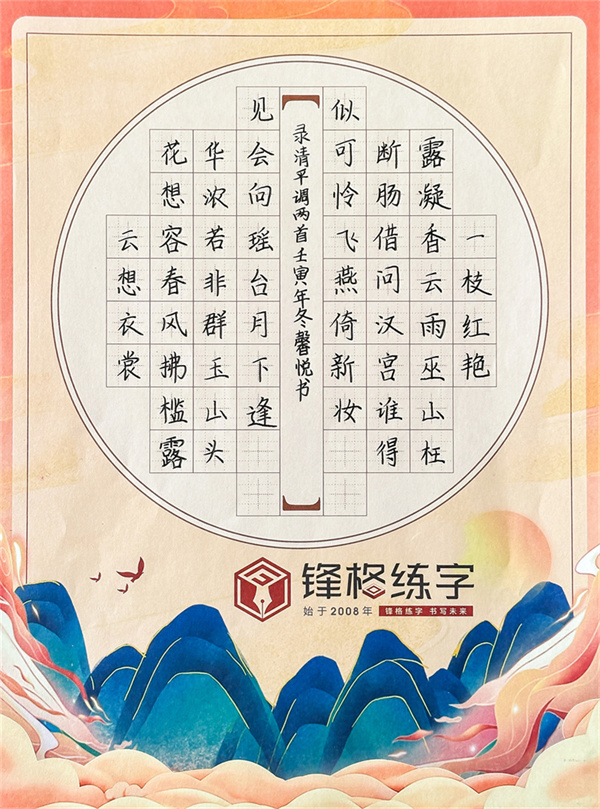 微信圖片_20230411162805