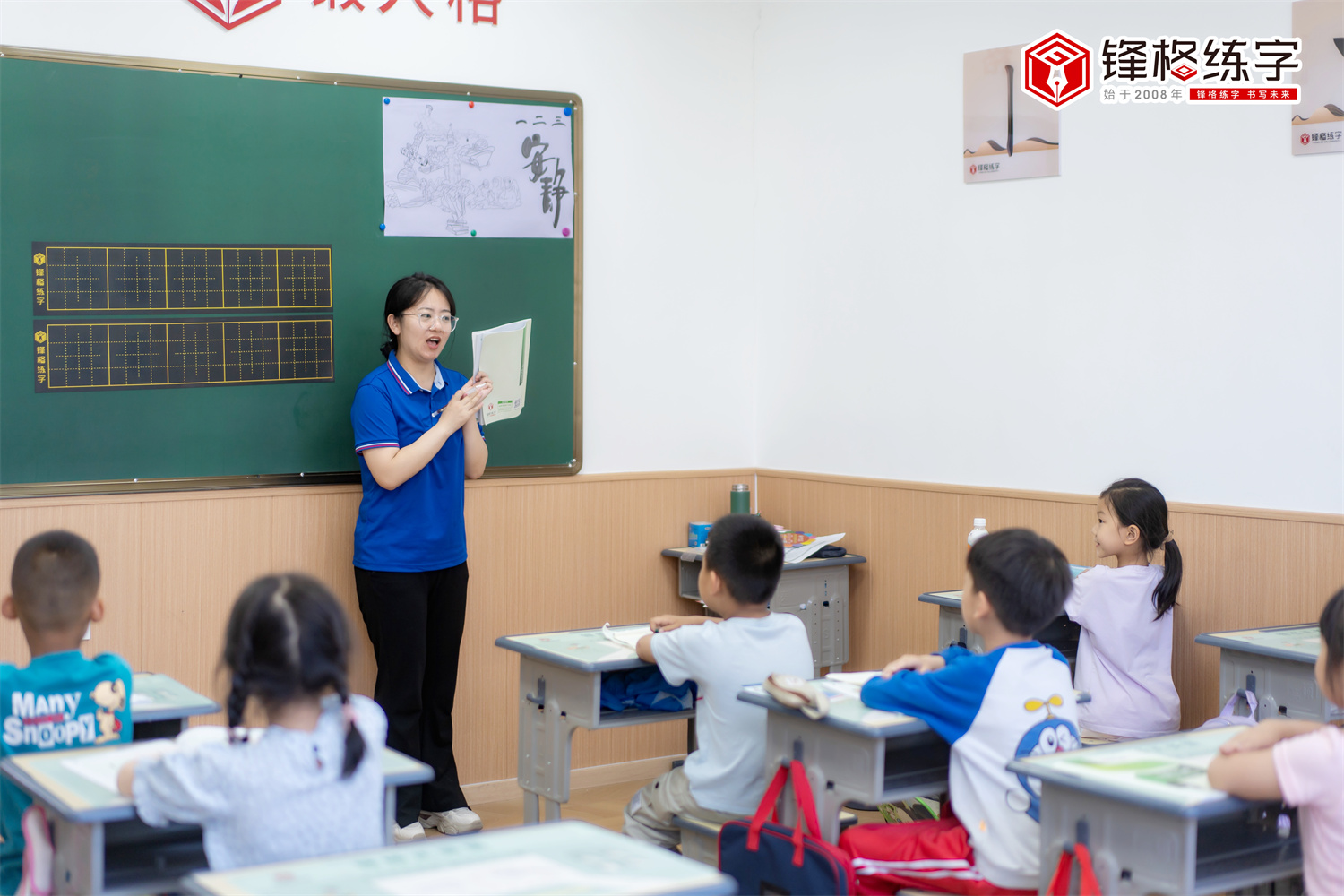 微信圖片_20230613093525