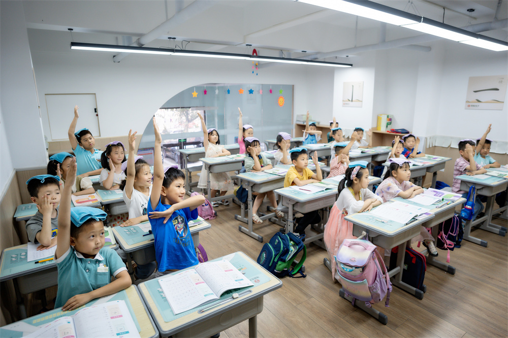 微信圖片_20230619114958