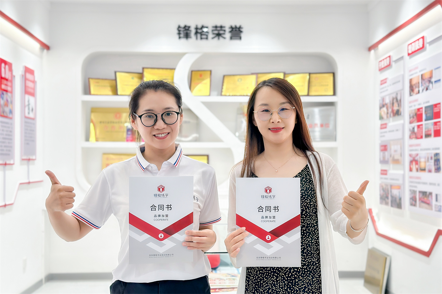 微信圖片_20230714135132