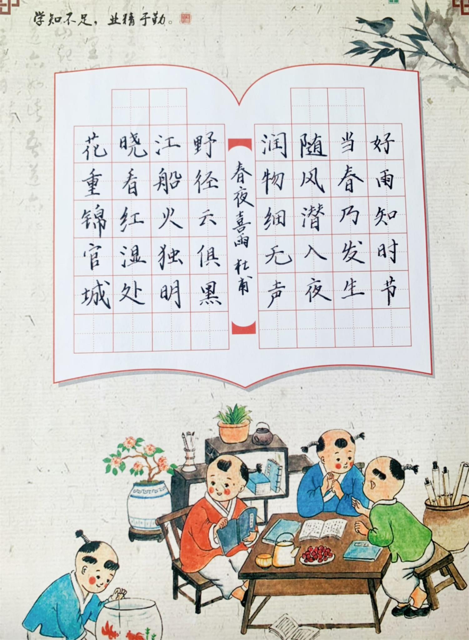 微信圖片_20230812113948