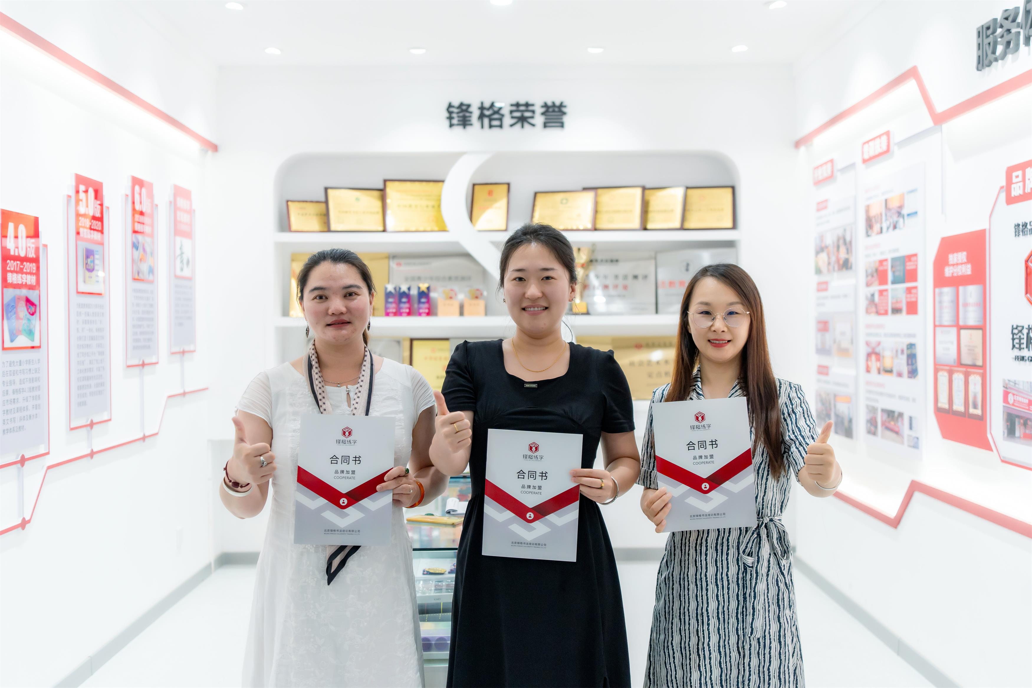 黑龍江哈爾濱香坊區-白豔豔