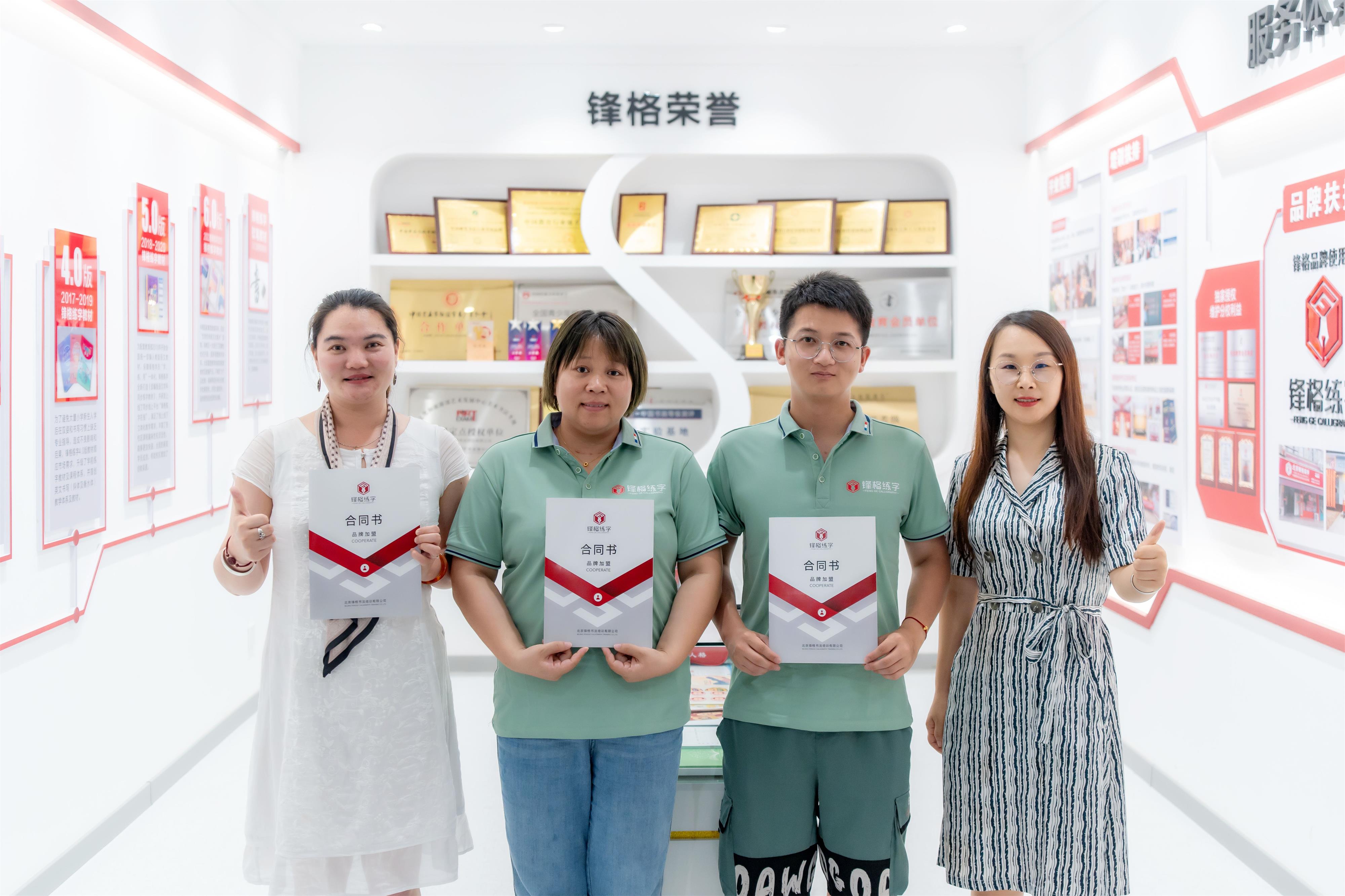 南京高淳區-楊雨晴-