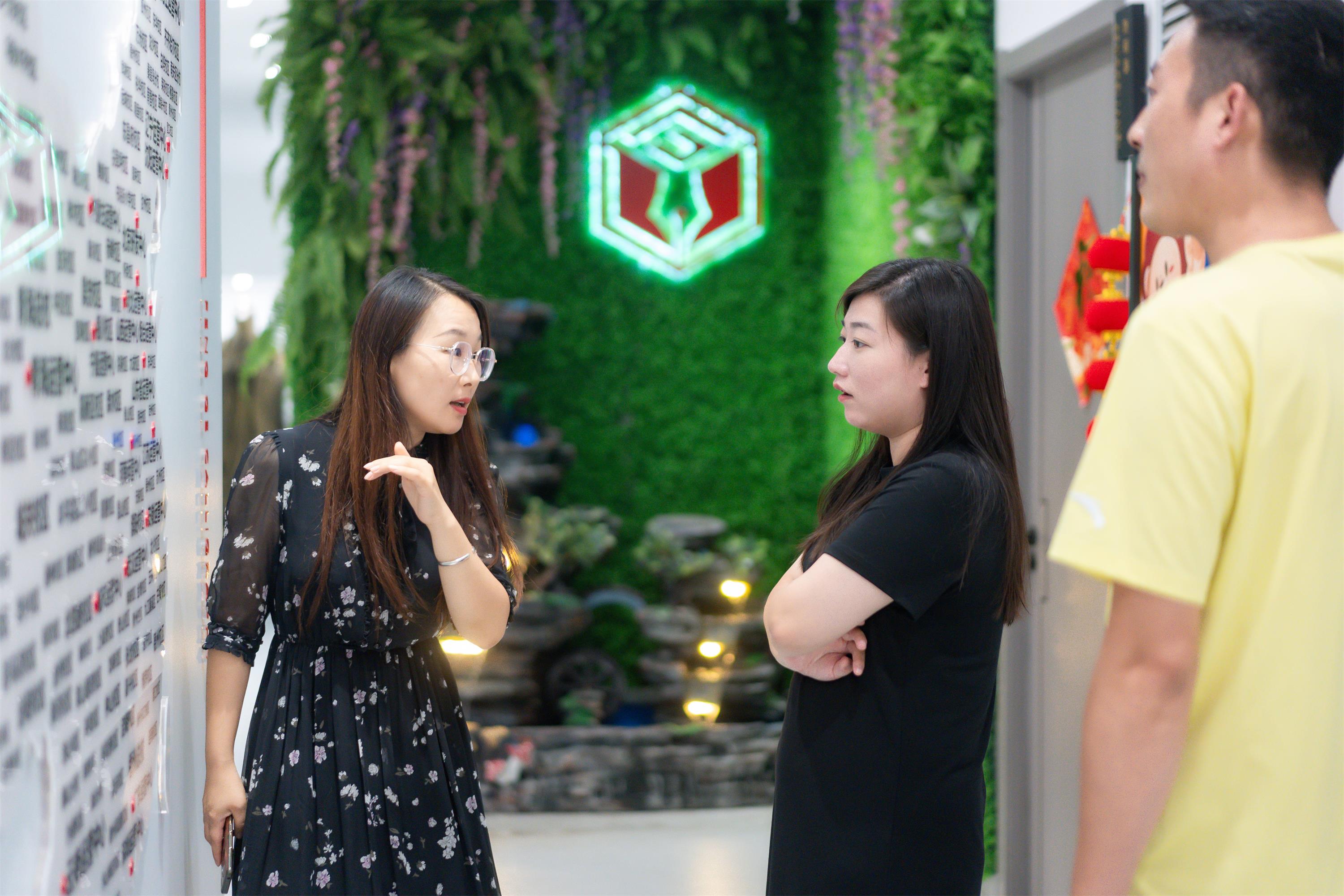 微信圖片_20230920140903