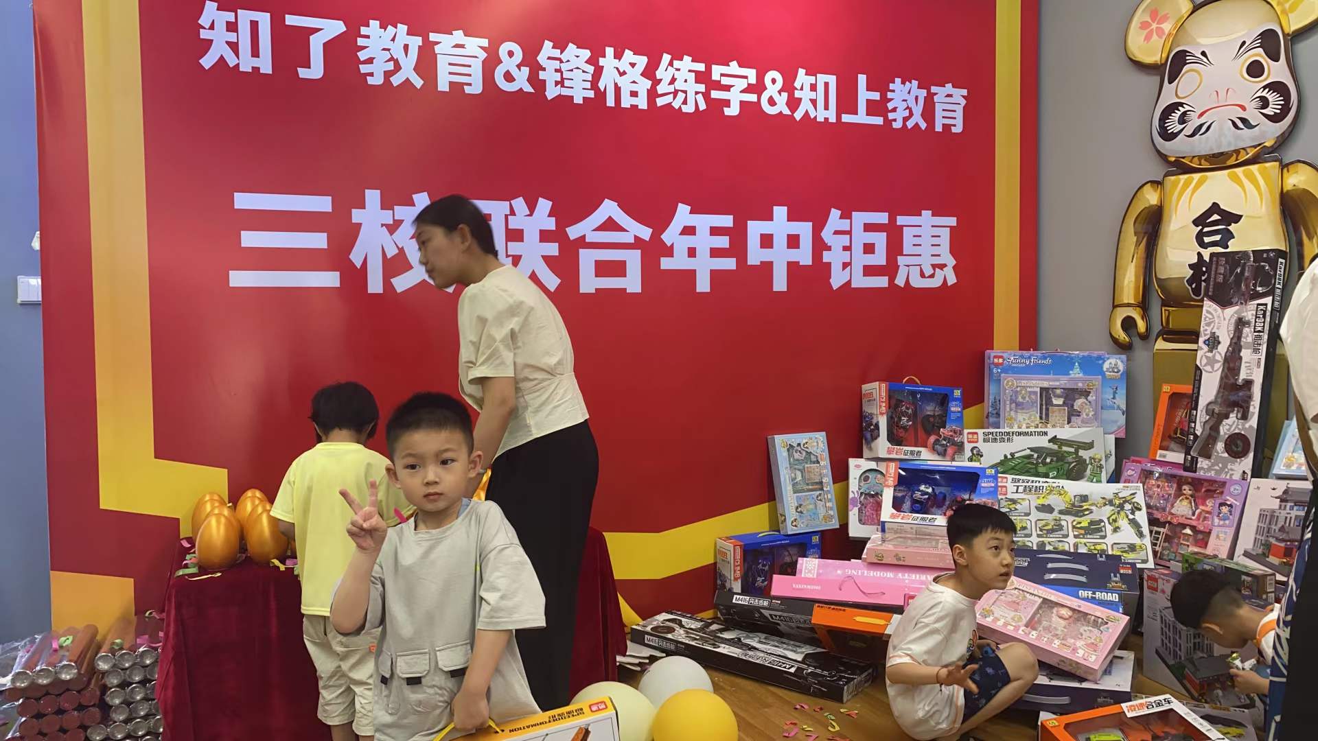 微信圖片_20230927175111