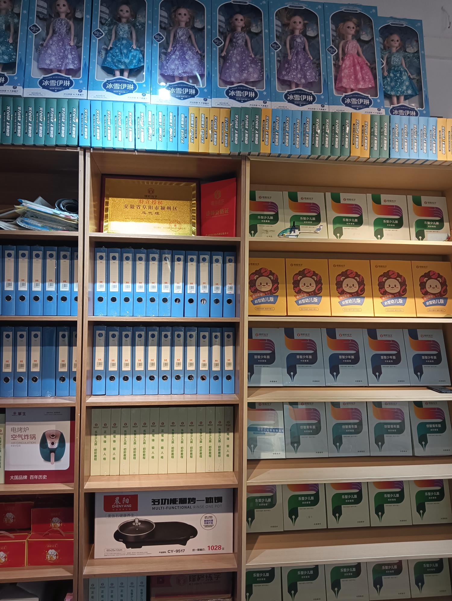 微信圖片_20231114155035