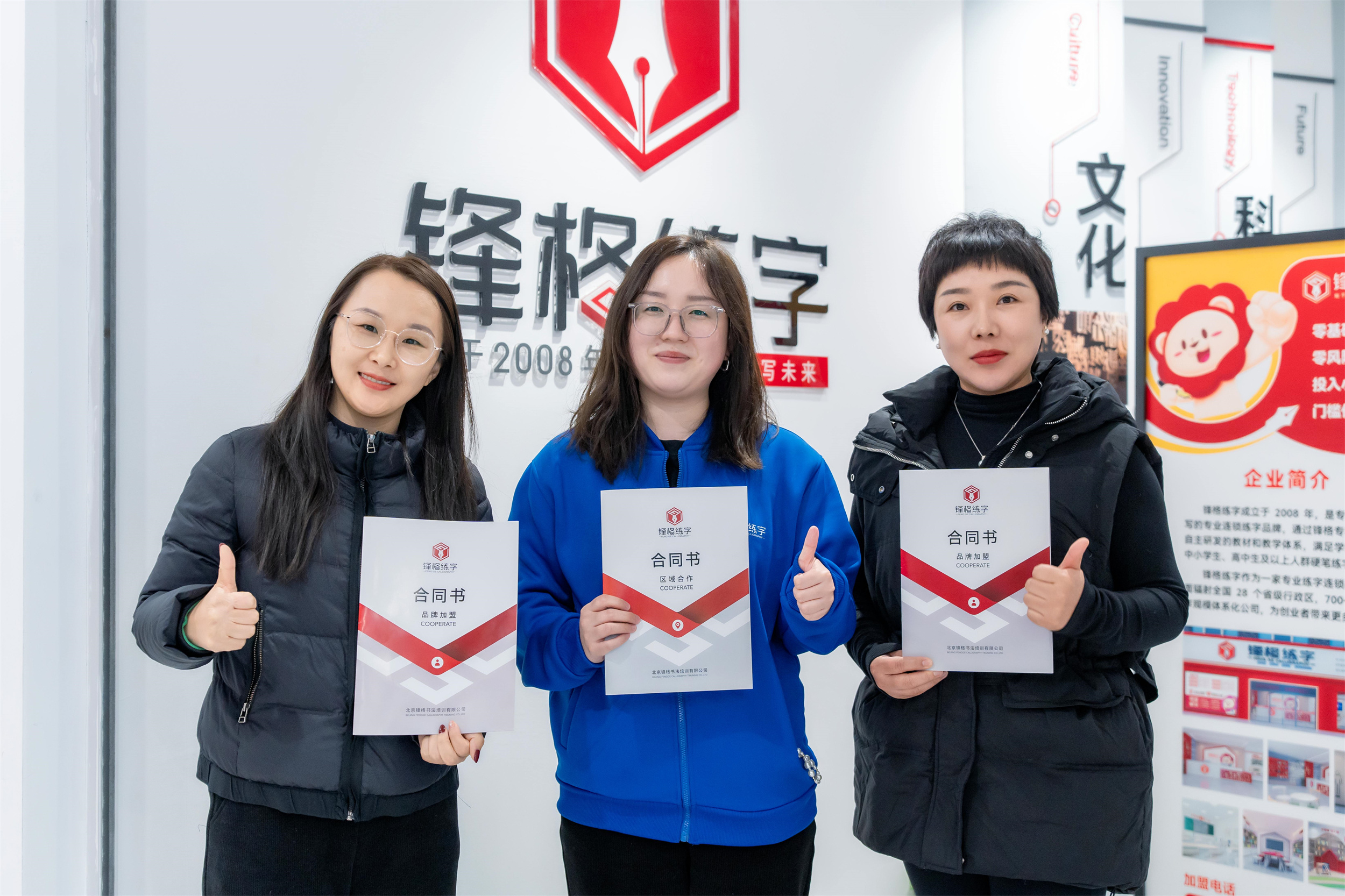 甘肅省蘭州市城關區