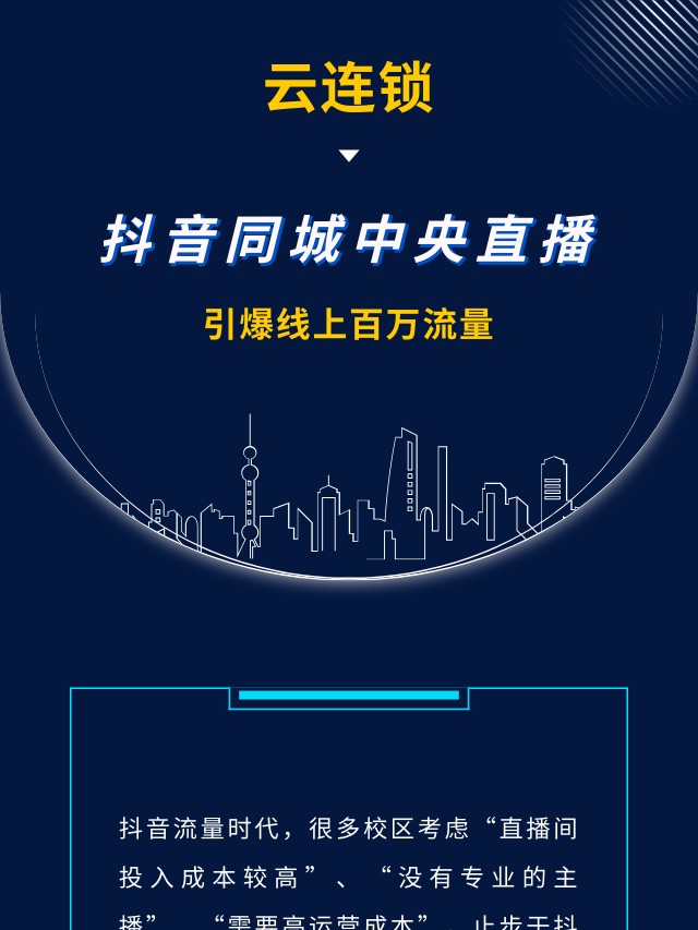 show_501927080_1702352213665_slice_0