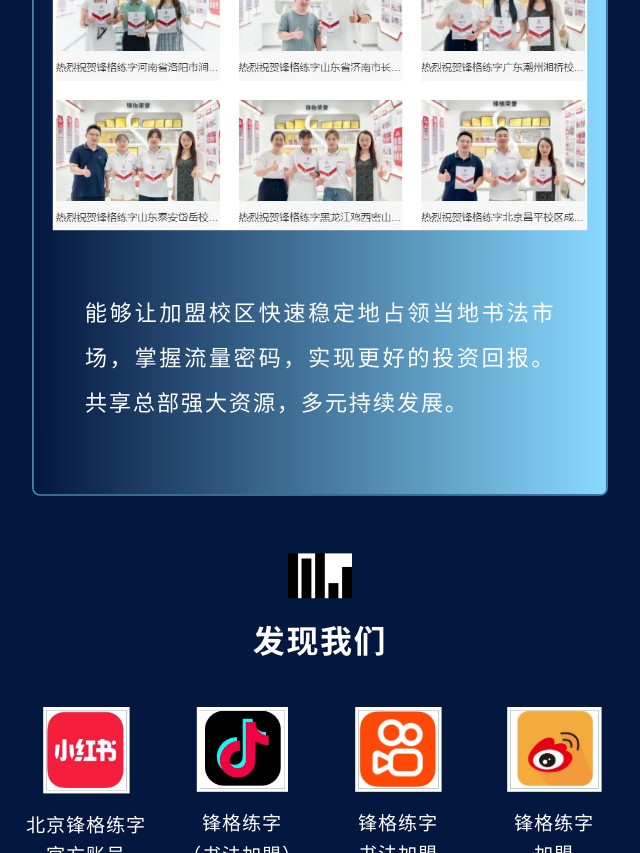 show_501927080_1702352213665_slice_11