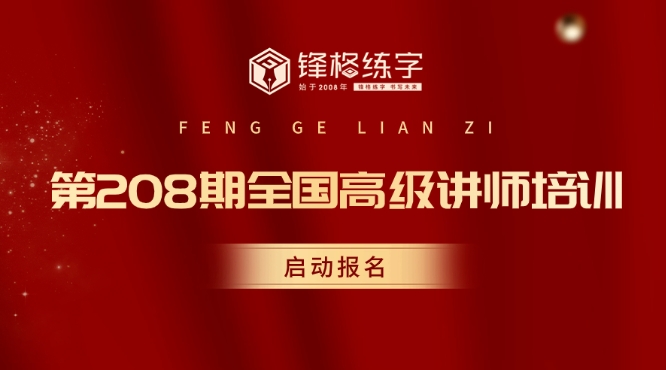 微信截圖_20240219163246