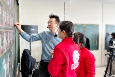 微信截圖_20240320144730