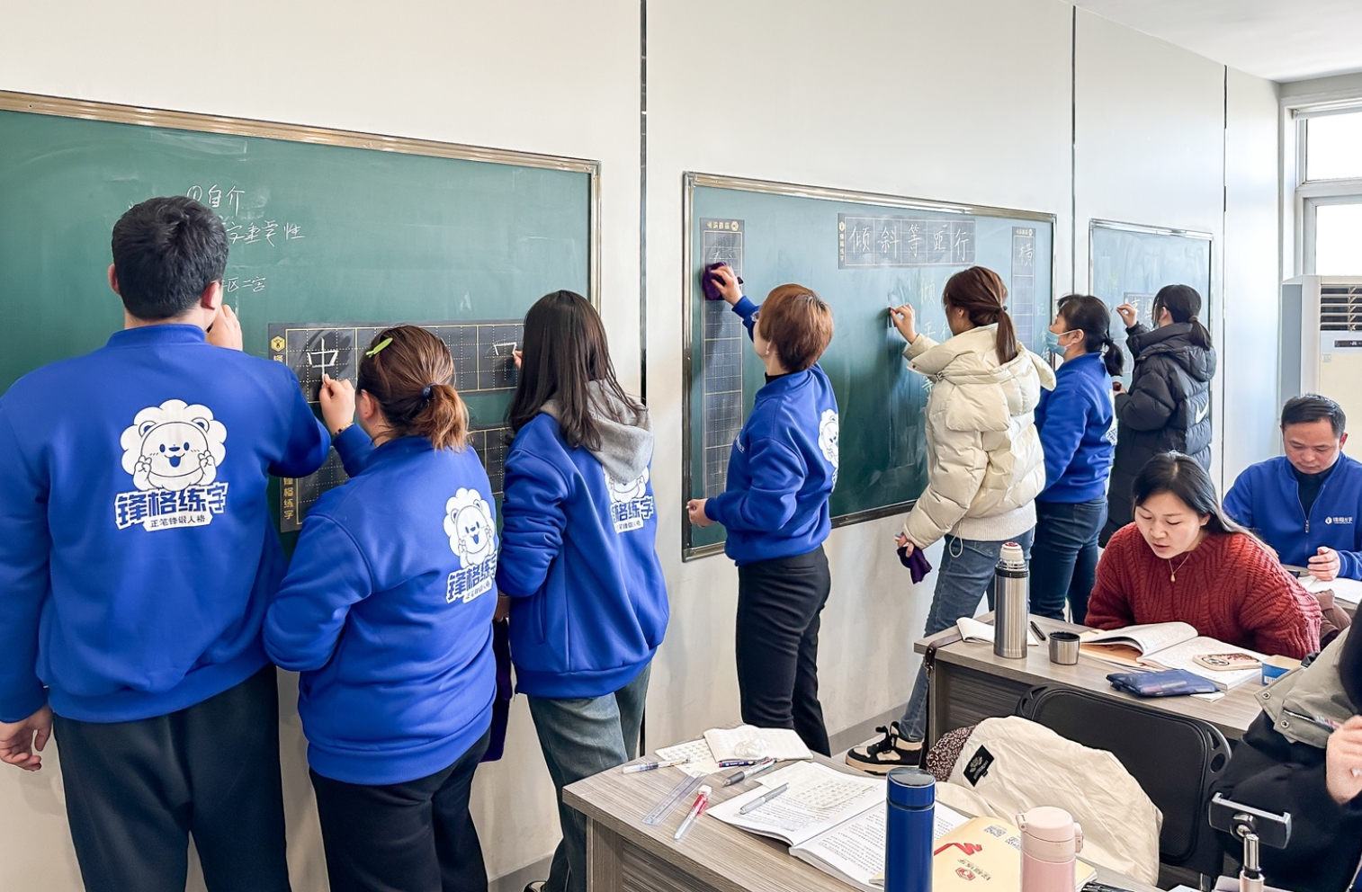 微信截圖_20240320150629