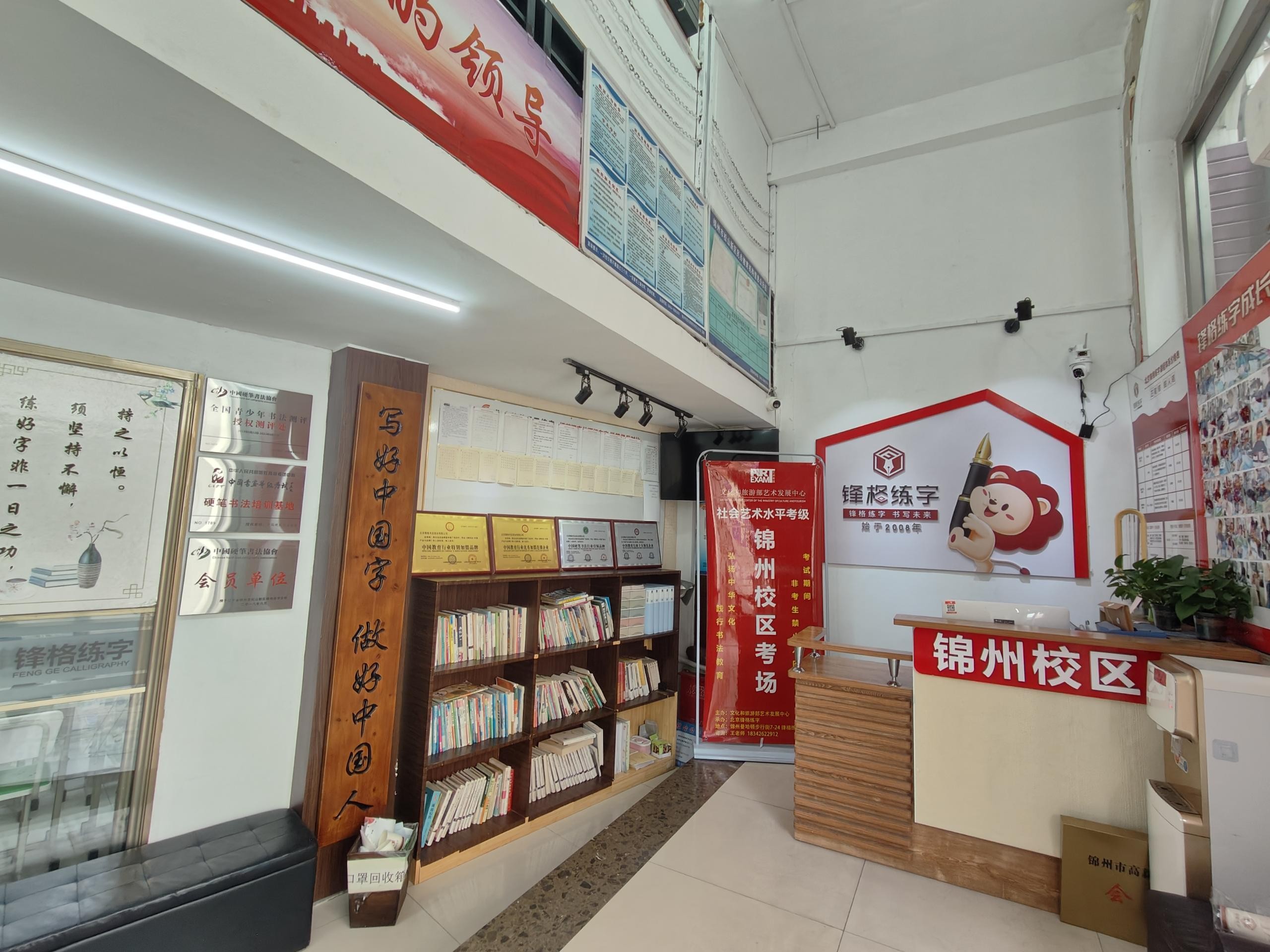 第10題_王鶴傑_20231117_e2dd1068ec17b244f73c0dec0aac14d6_1