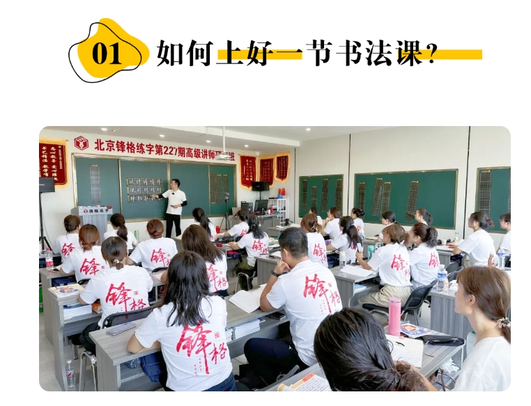 微信截圖_20240827135754