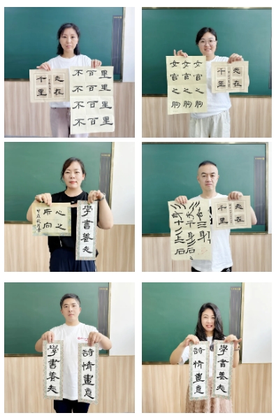 微信截圖_20240904152805