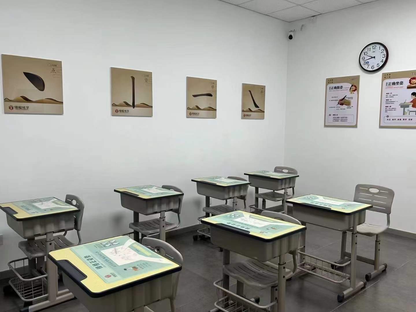 微信圖片_20240924111418