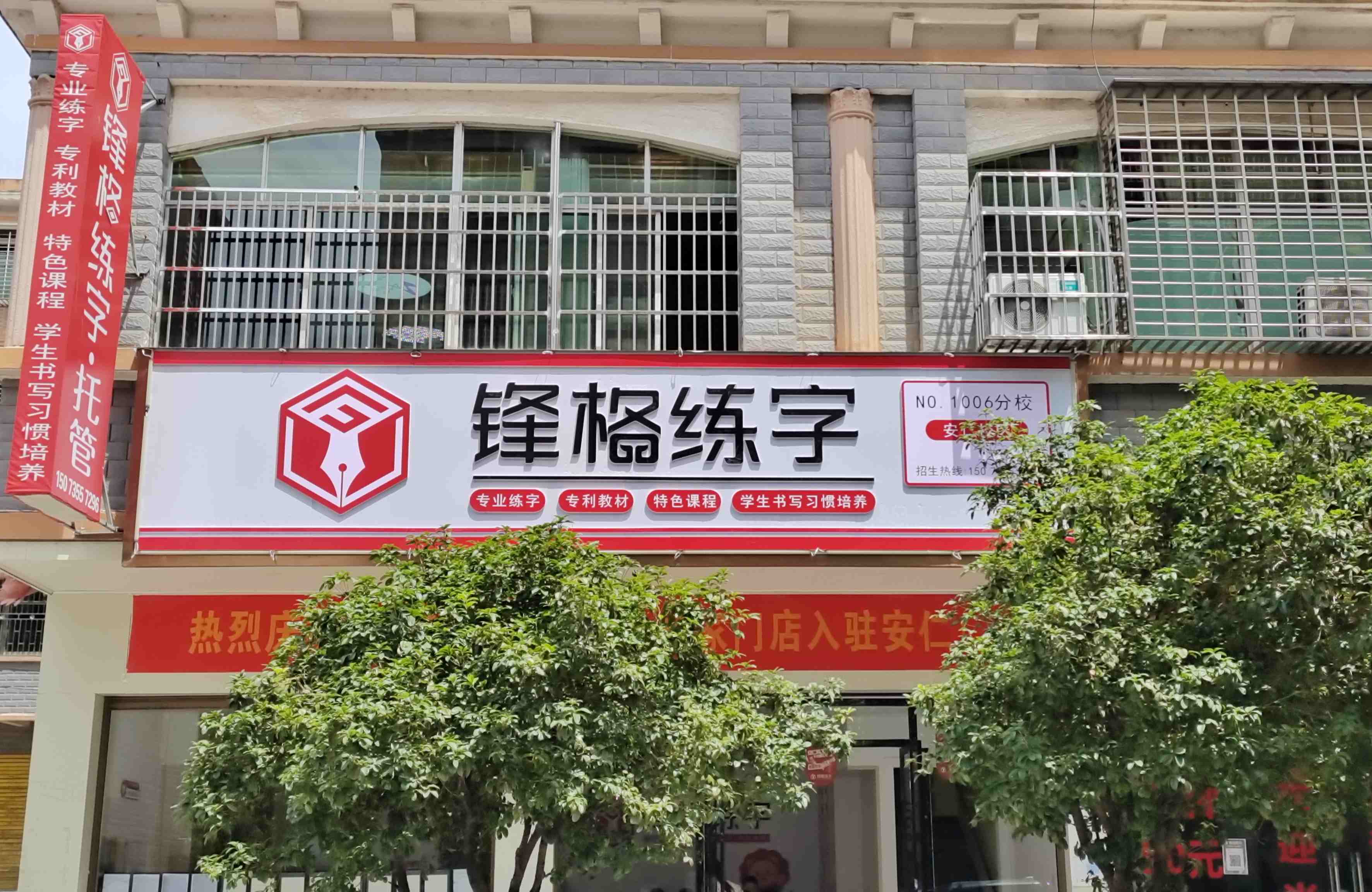 b22c439feac0cb0ce5b5da7b470c7f6