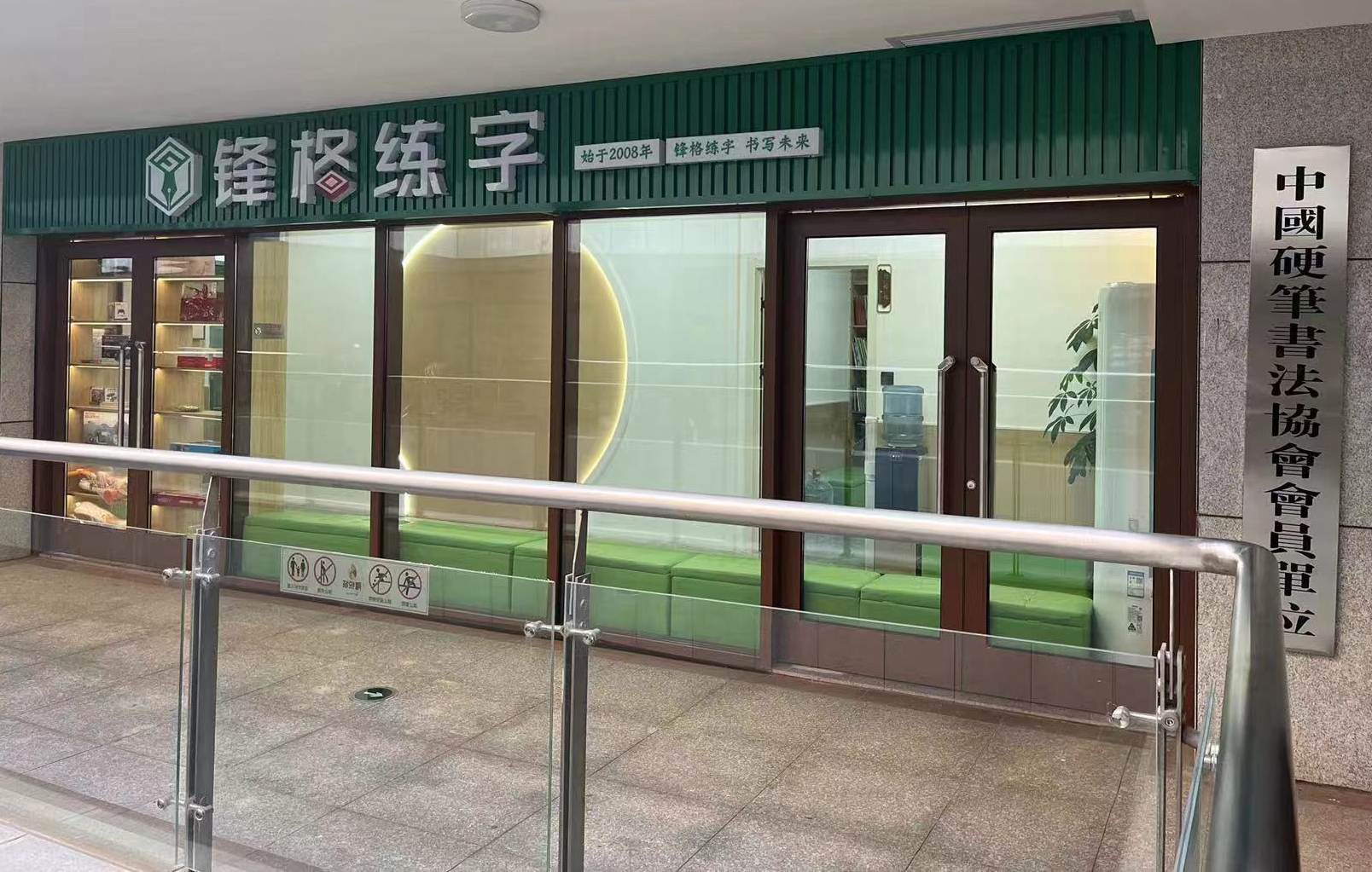 bc5bb8d35fd4e213257657c1d7df292