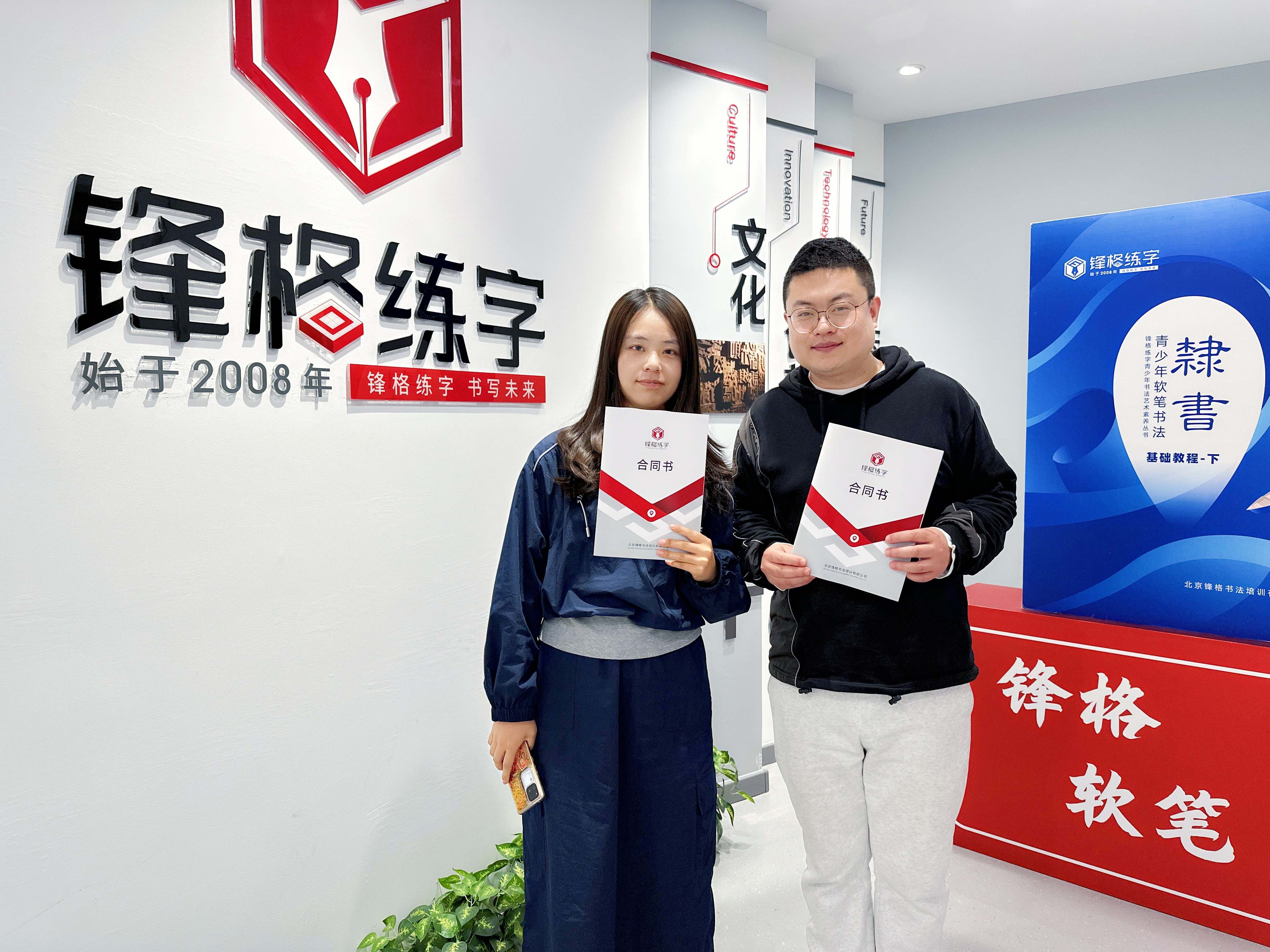 甘肅武威涼州校區-吳校長