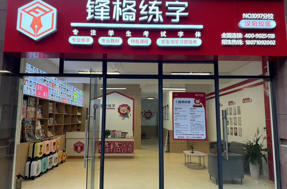 微信圖片_20250516105443